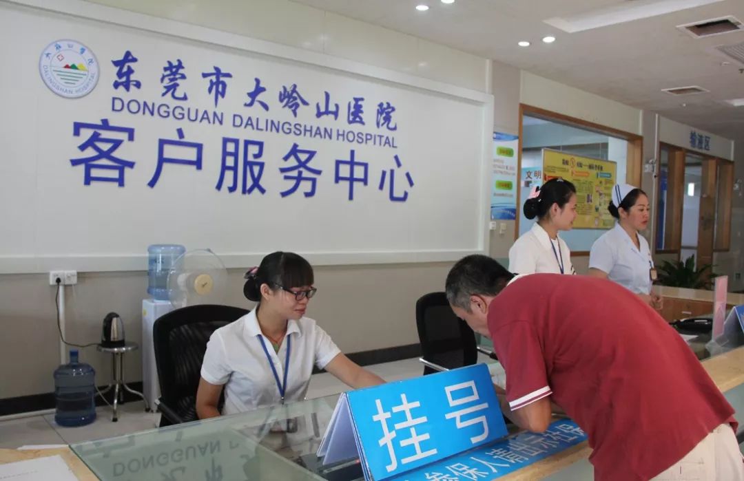 漳州2026年最新24小时高价回收医保东莞渠道分享(最方便真实的漳州广州高价回收医保卡联系方式方法)